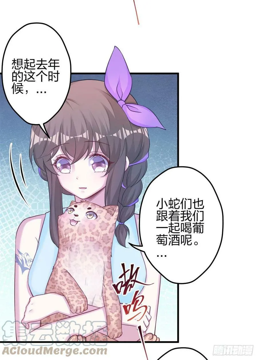 345 第29页