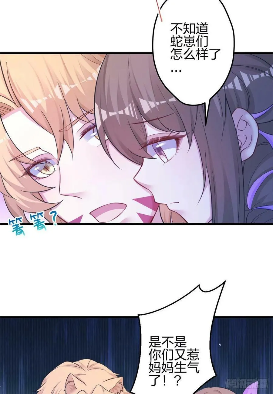 345 第30页