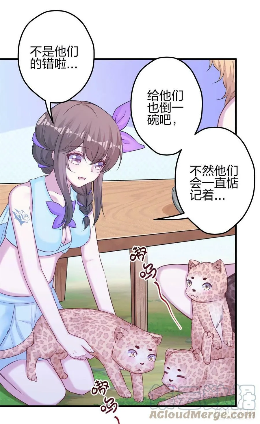 345 第33页