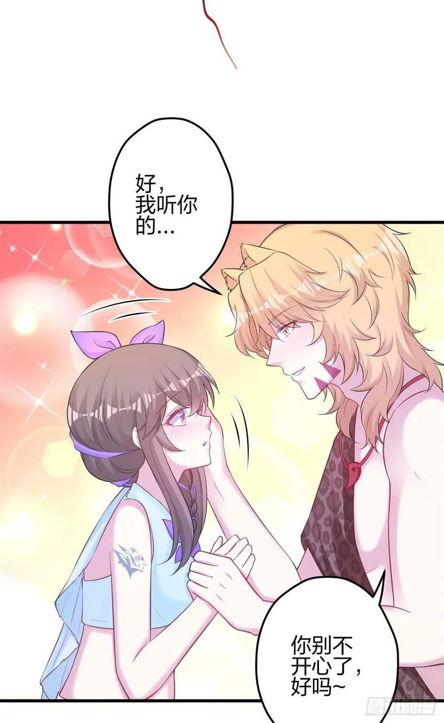 345 第34页
