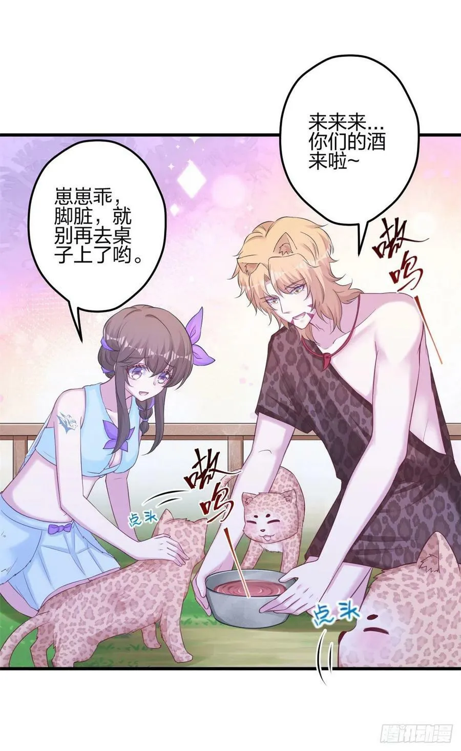 345 第36页