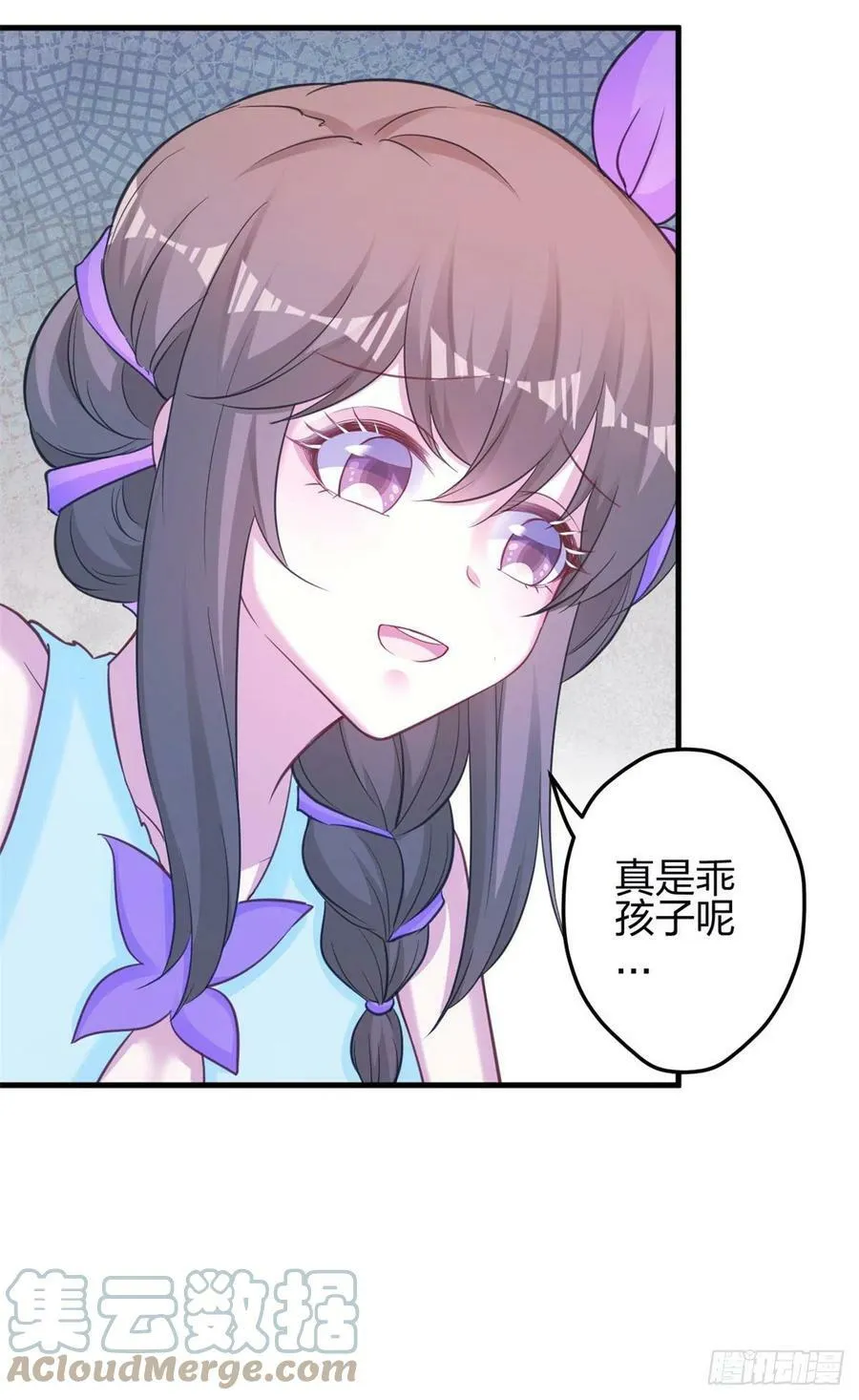 345 第37页