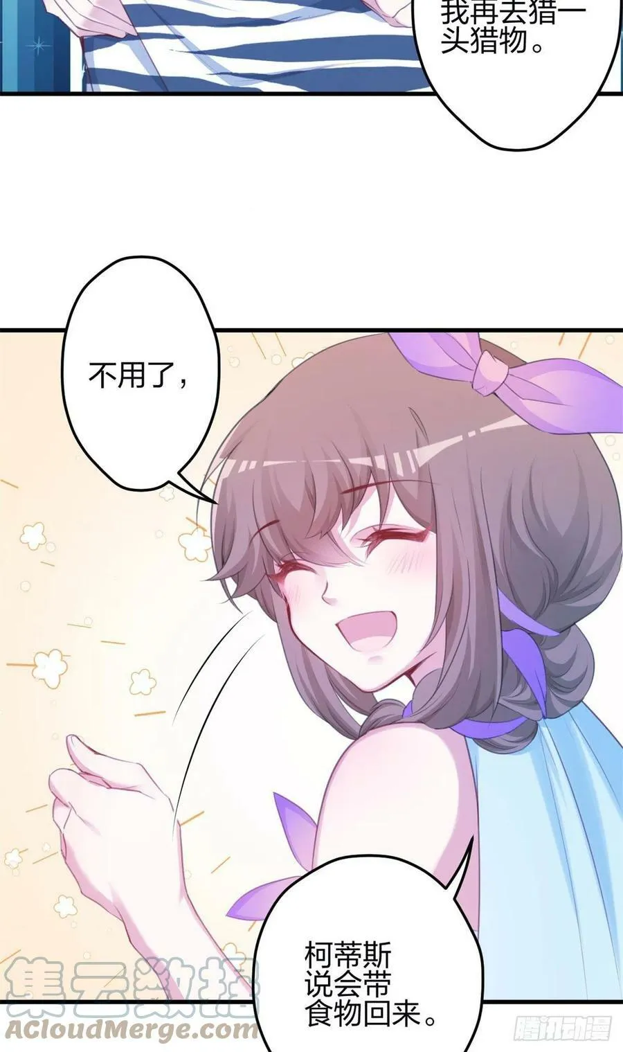 344 第5页