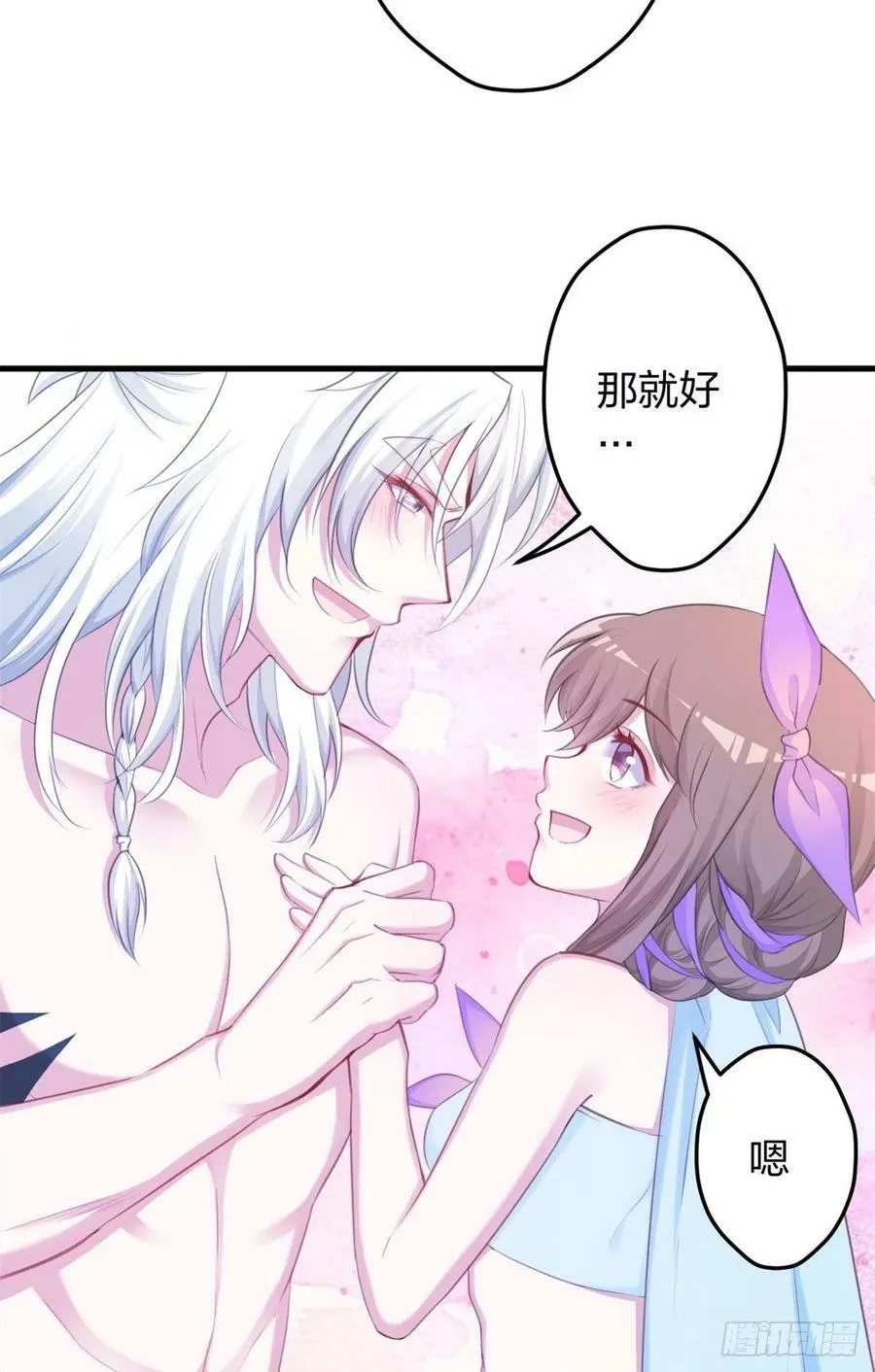 344 第6页