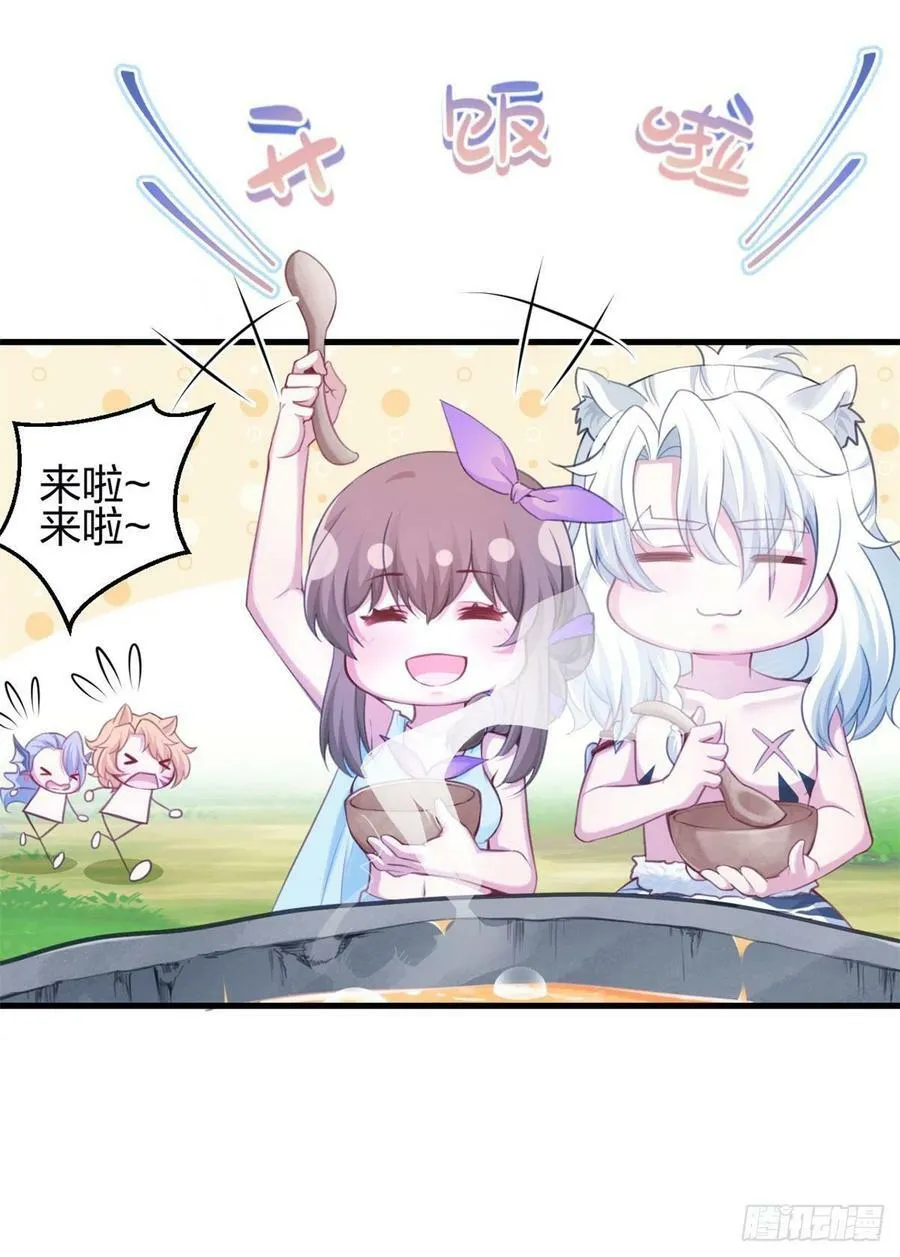 344 第8页