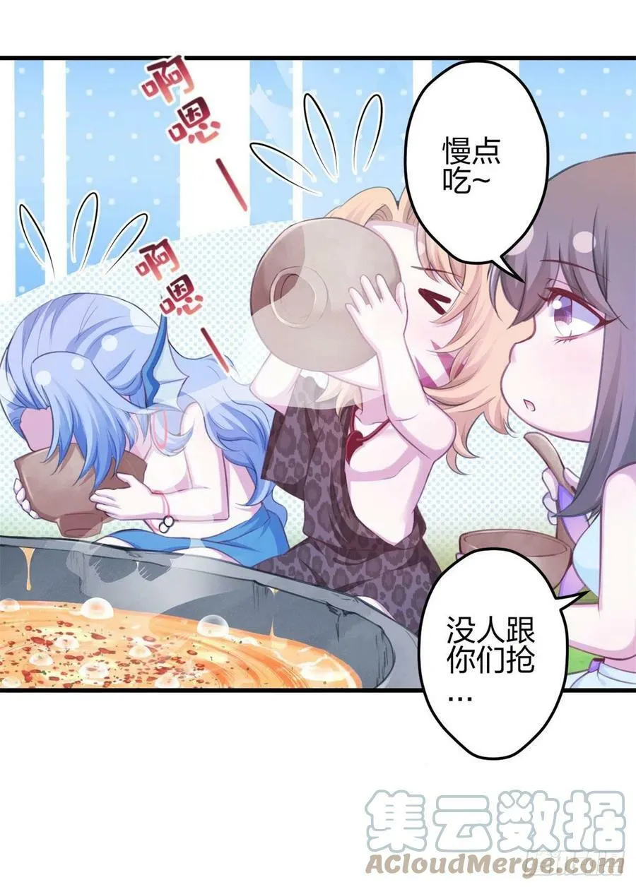 344 第9页