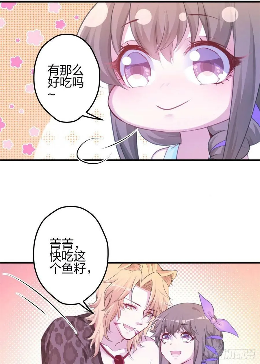 344 第10页