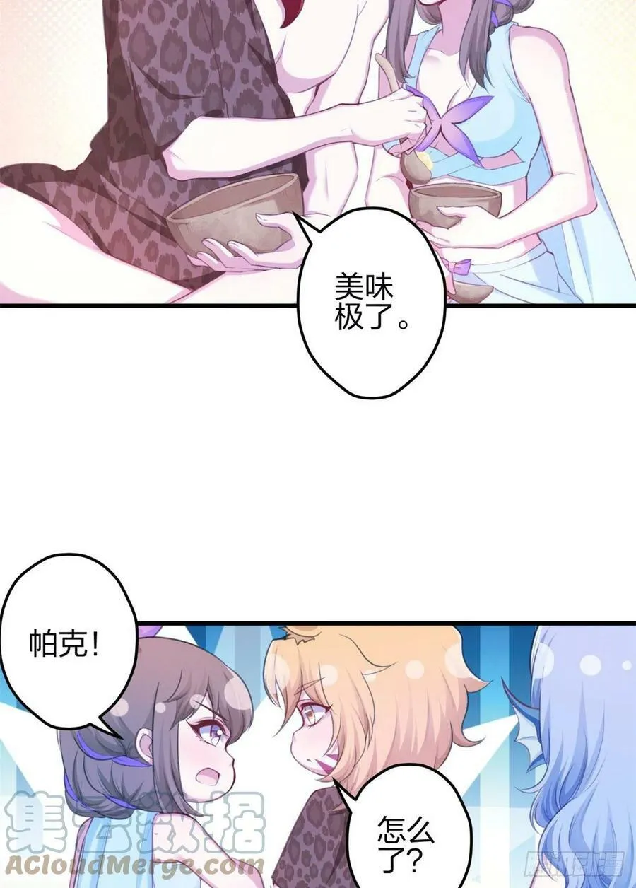 344 第11页