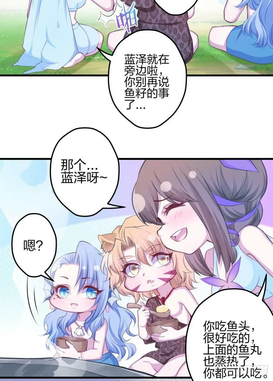 344 第12页