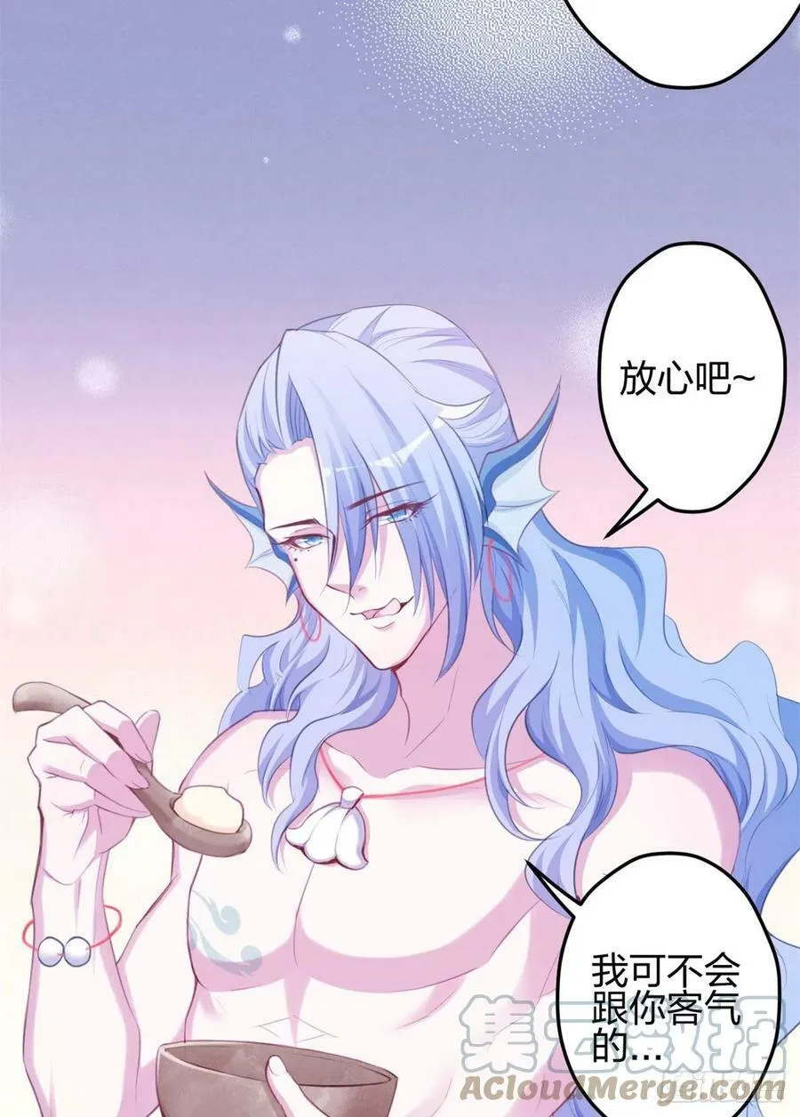 344 第13页