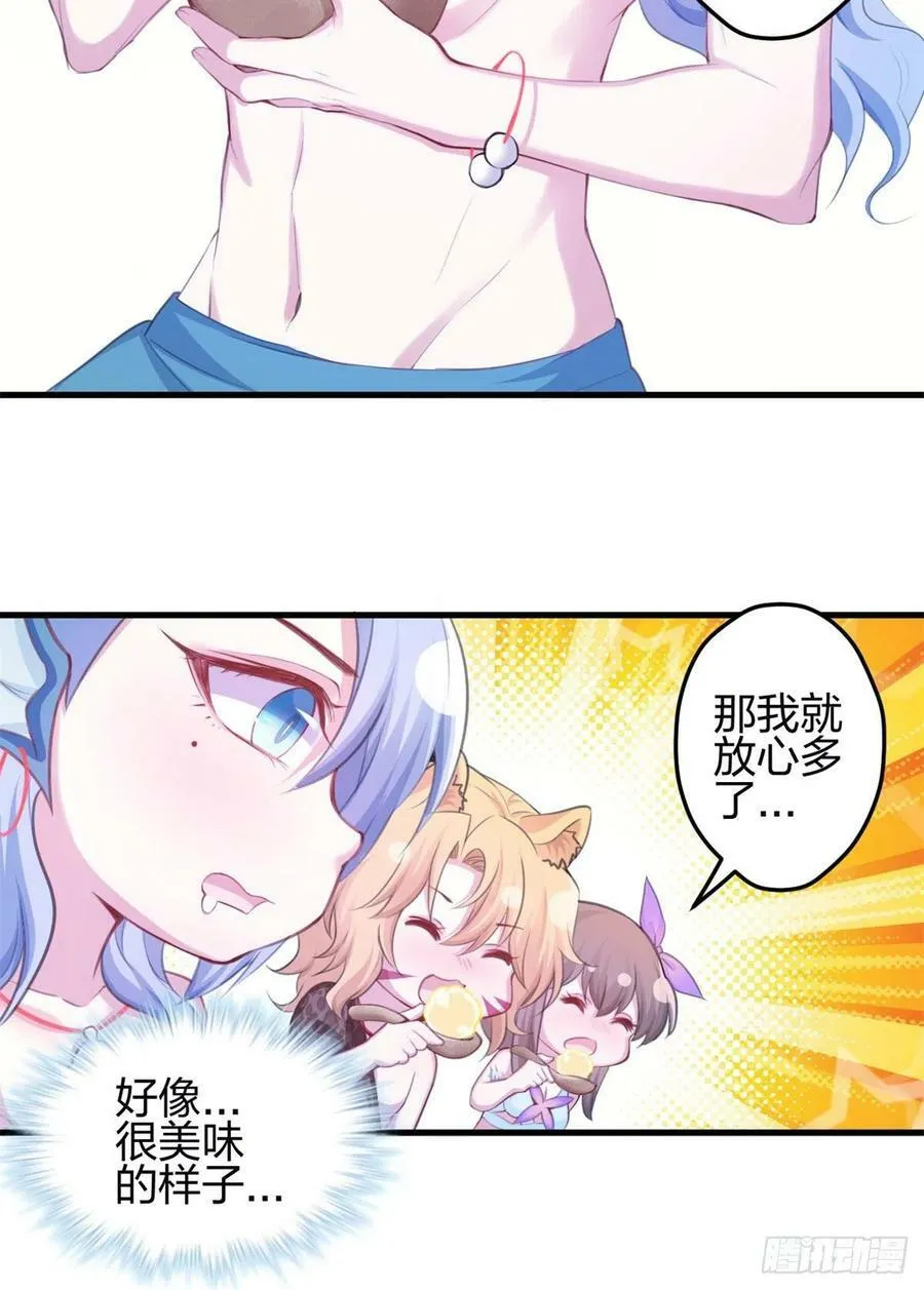 344 第14页
