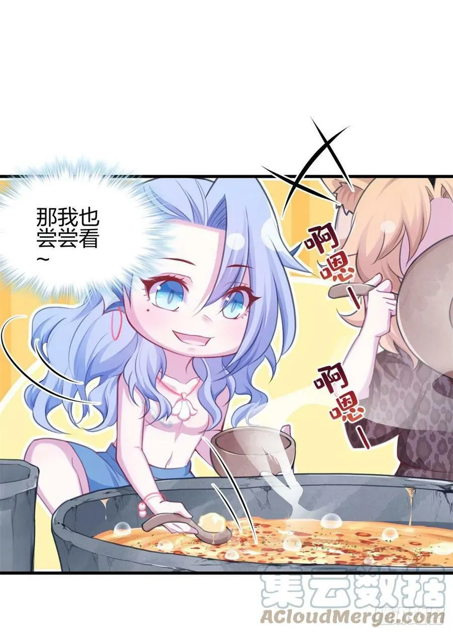 344 第15页