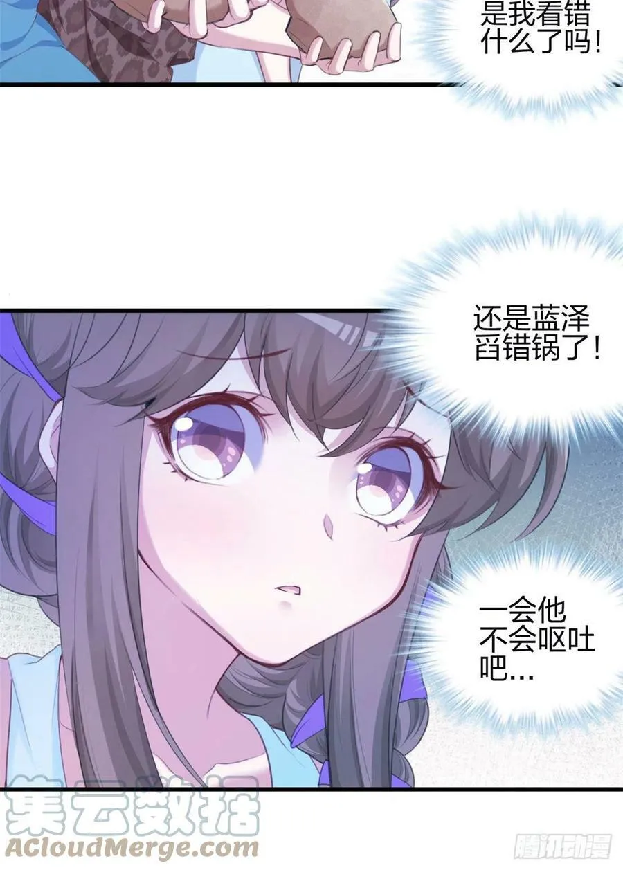 344 第17页