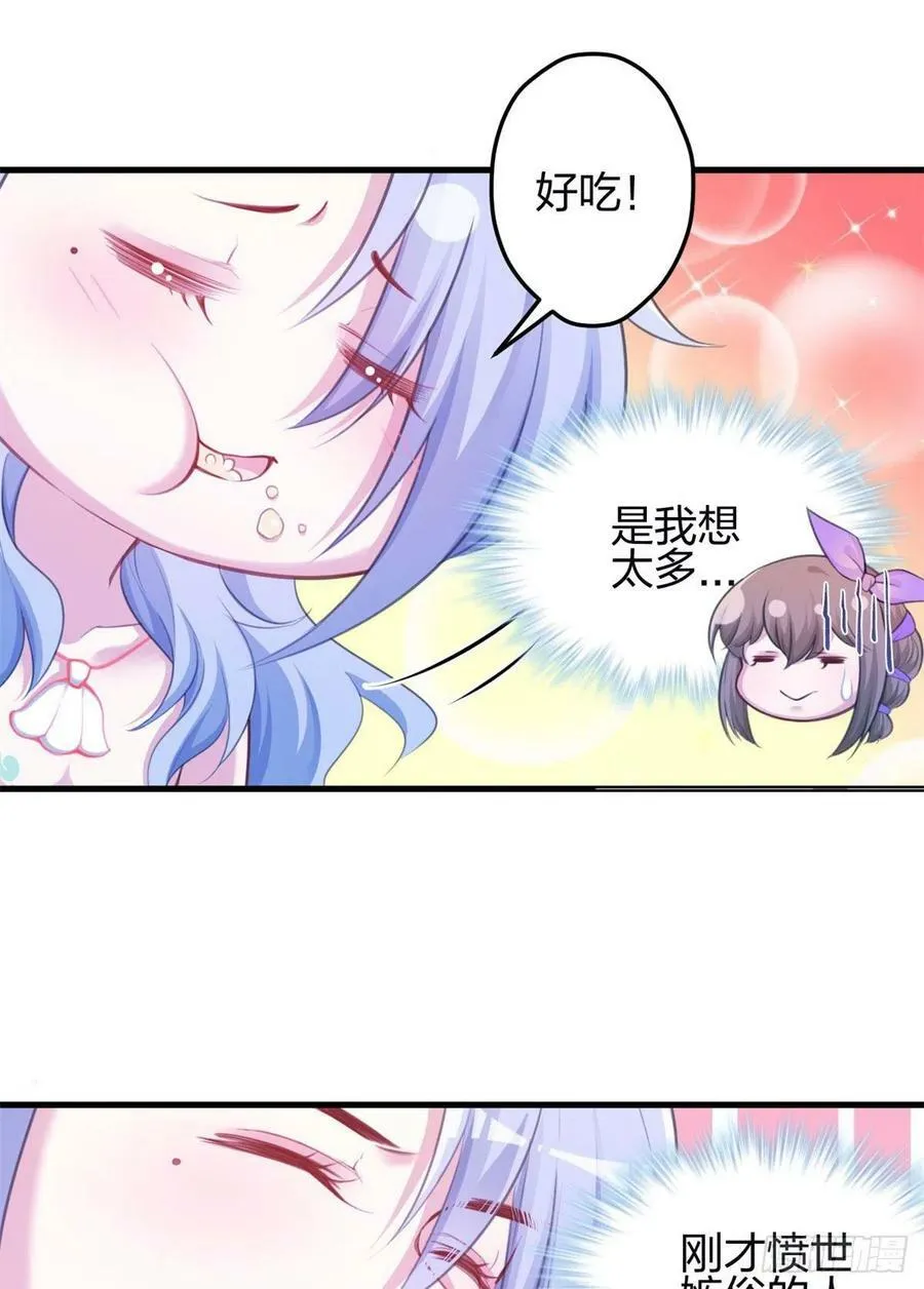 344 第18页