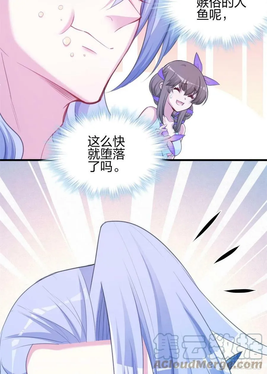 344 第19页