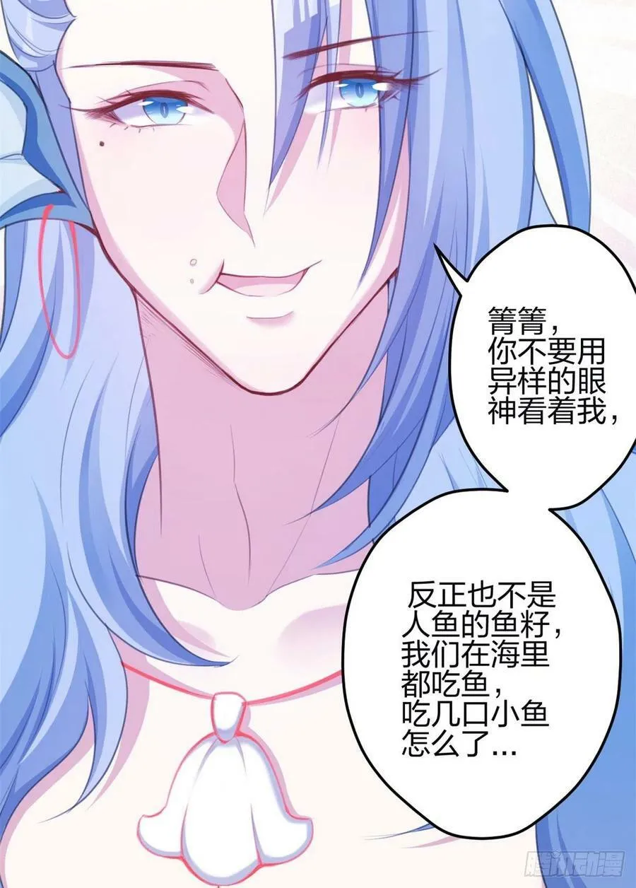 344 第20页