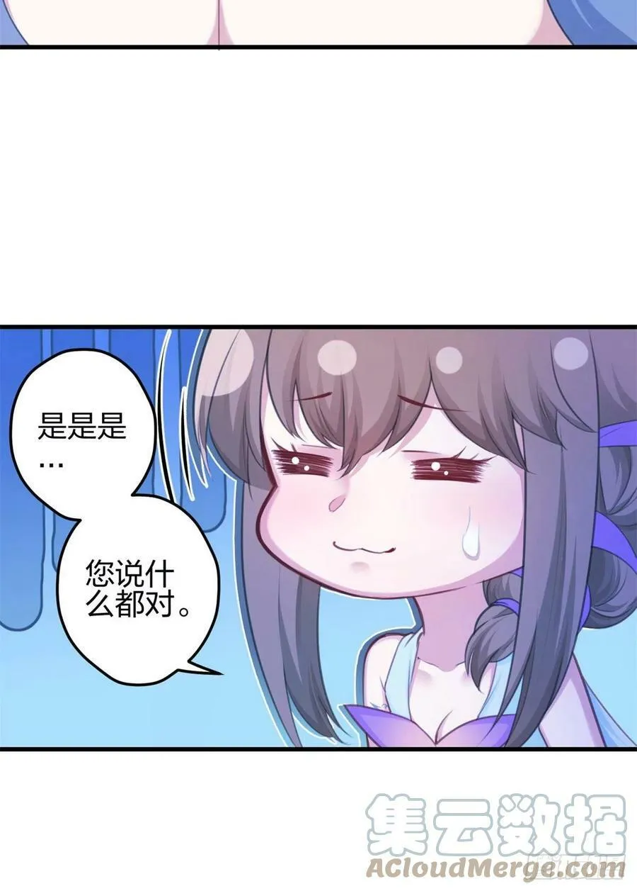 344 第21页