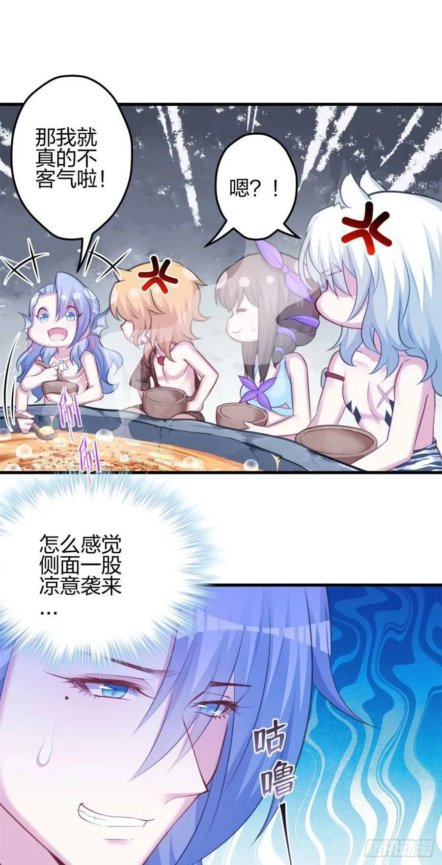 344 第22页