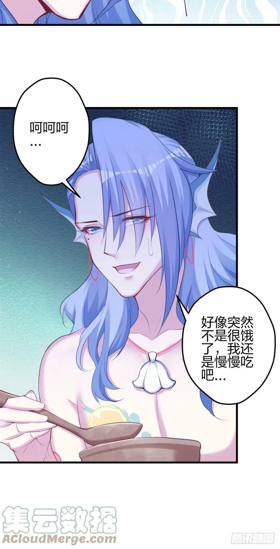 344 第23页