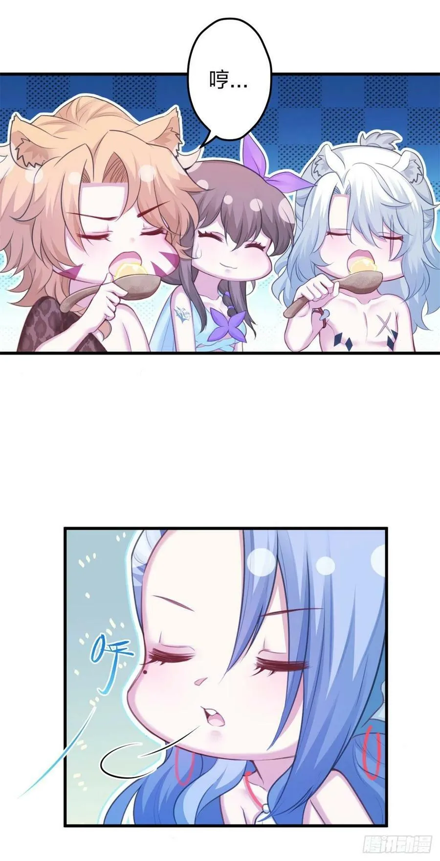 344 第24页