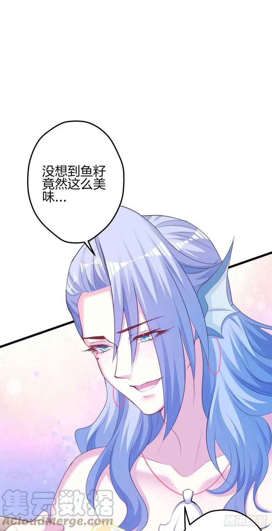 344 第25页