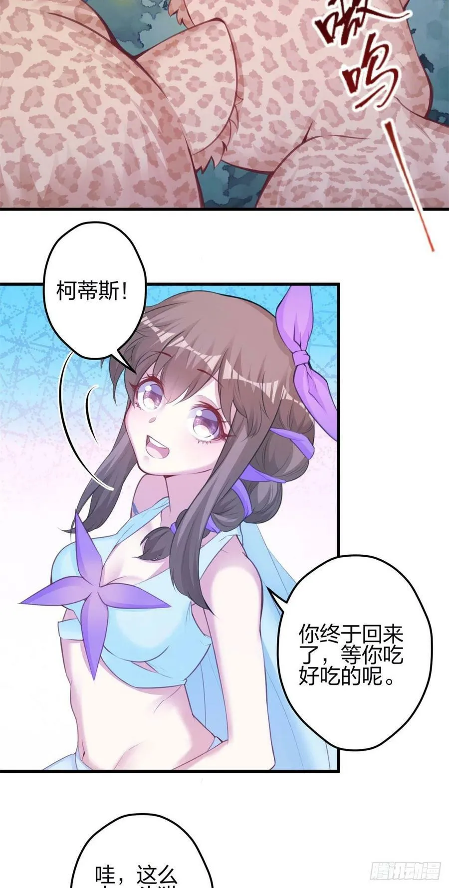 344 第30页