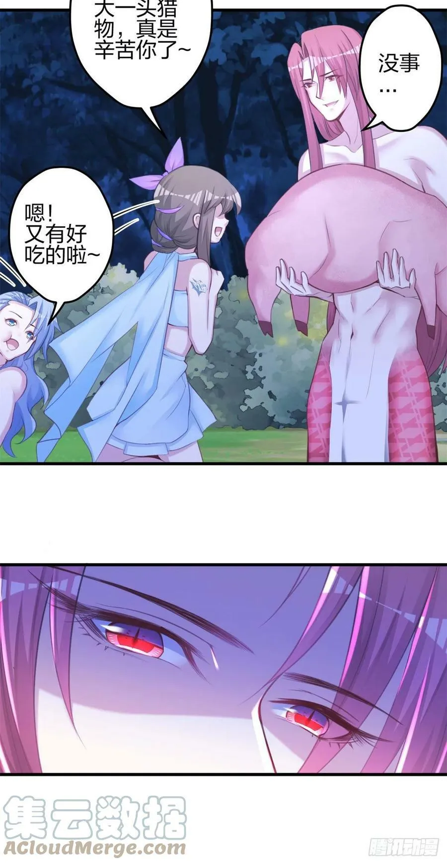 344 第31页