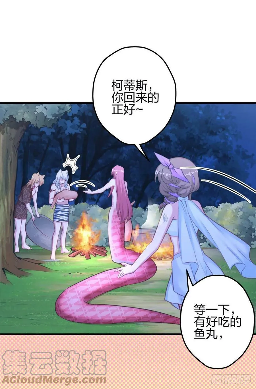 344 第37页