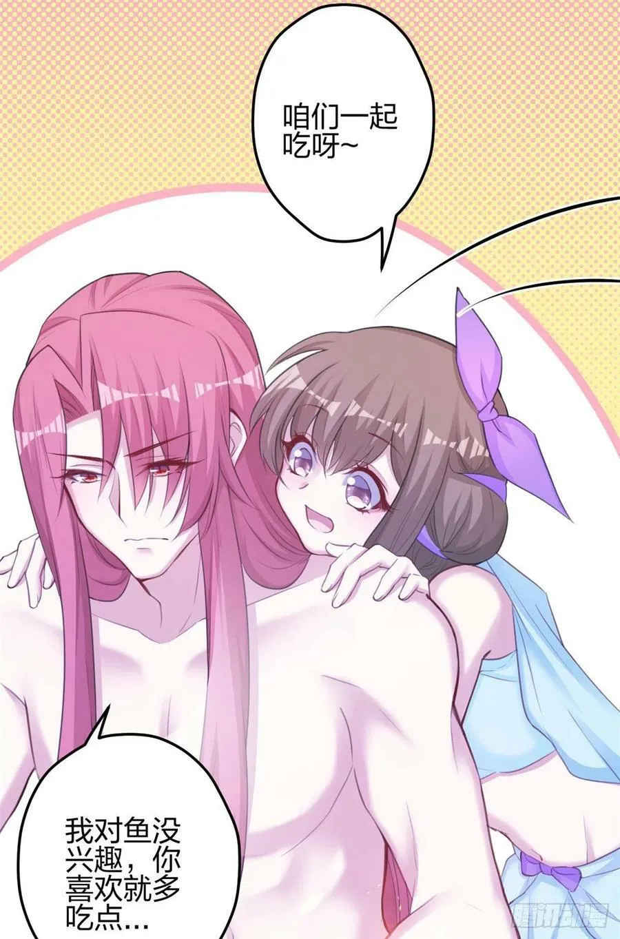 344 第38页