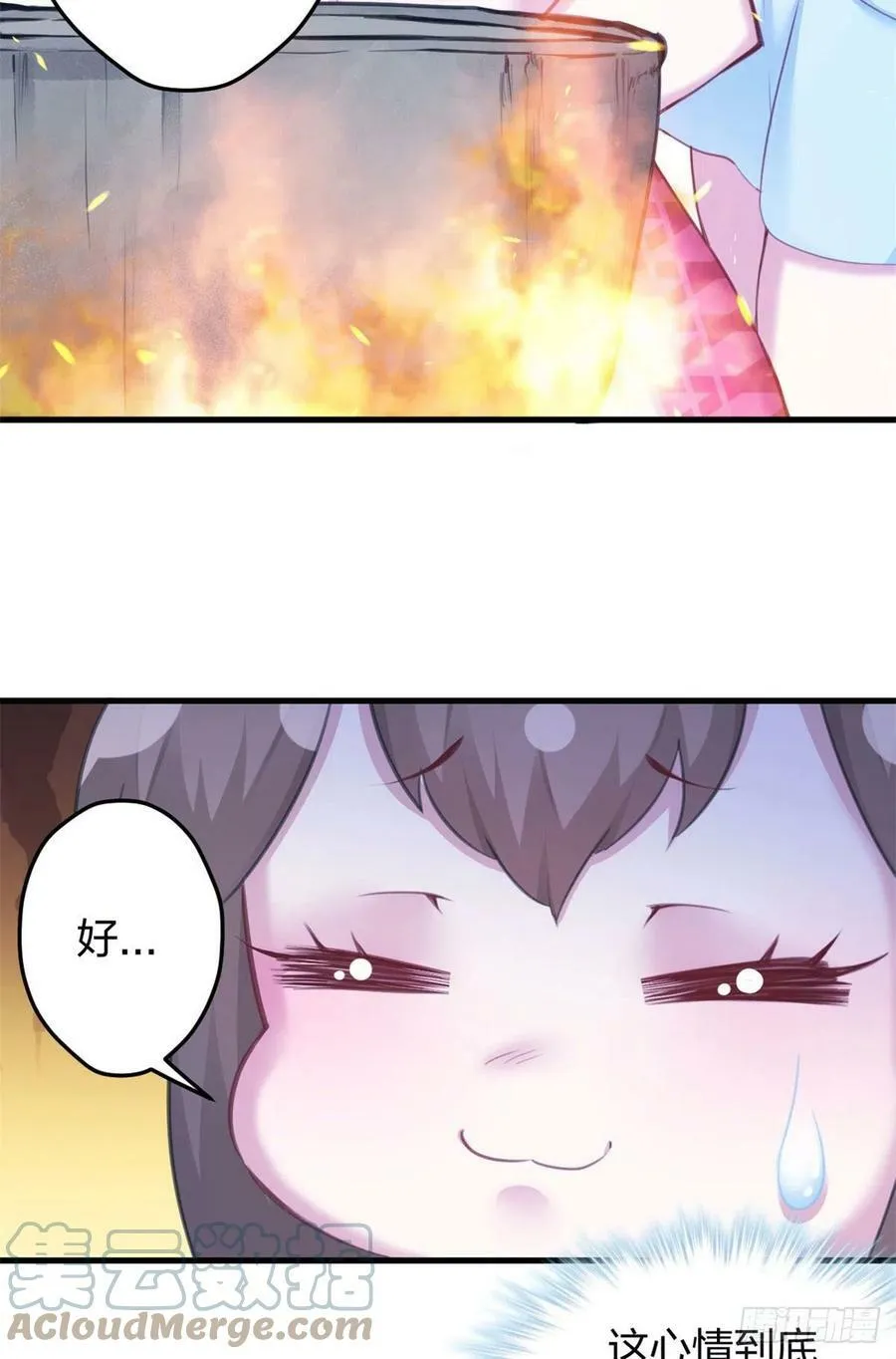 344 第39页