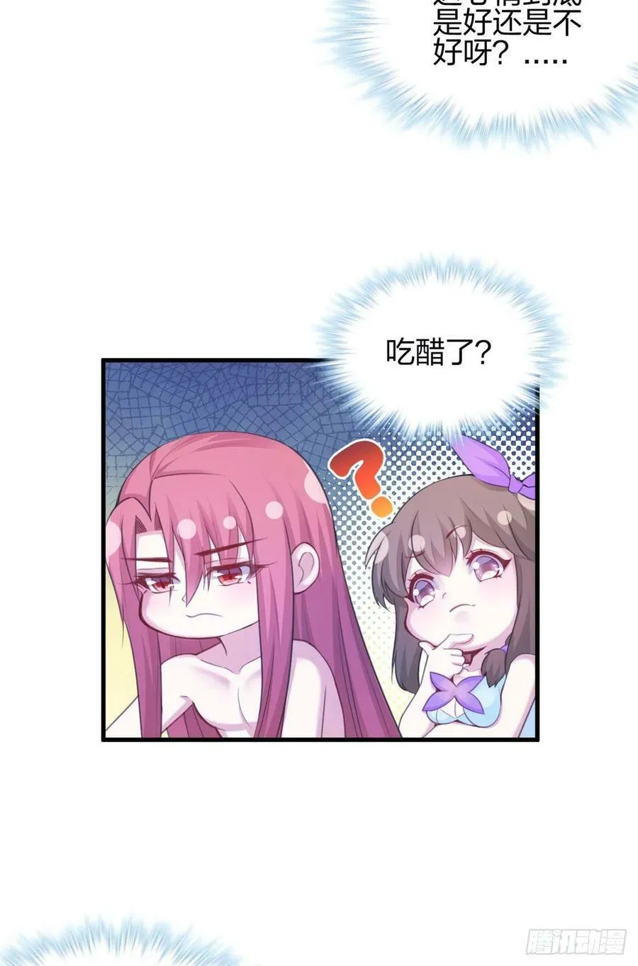 344 第40页