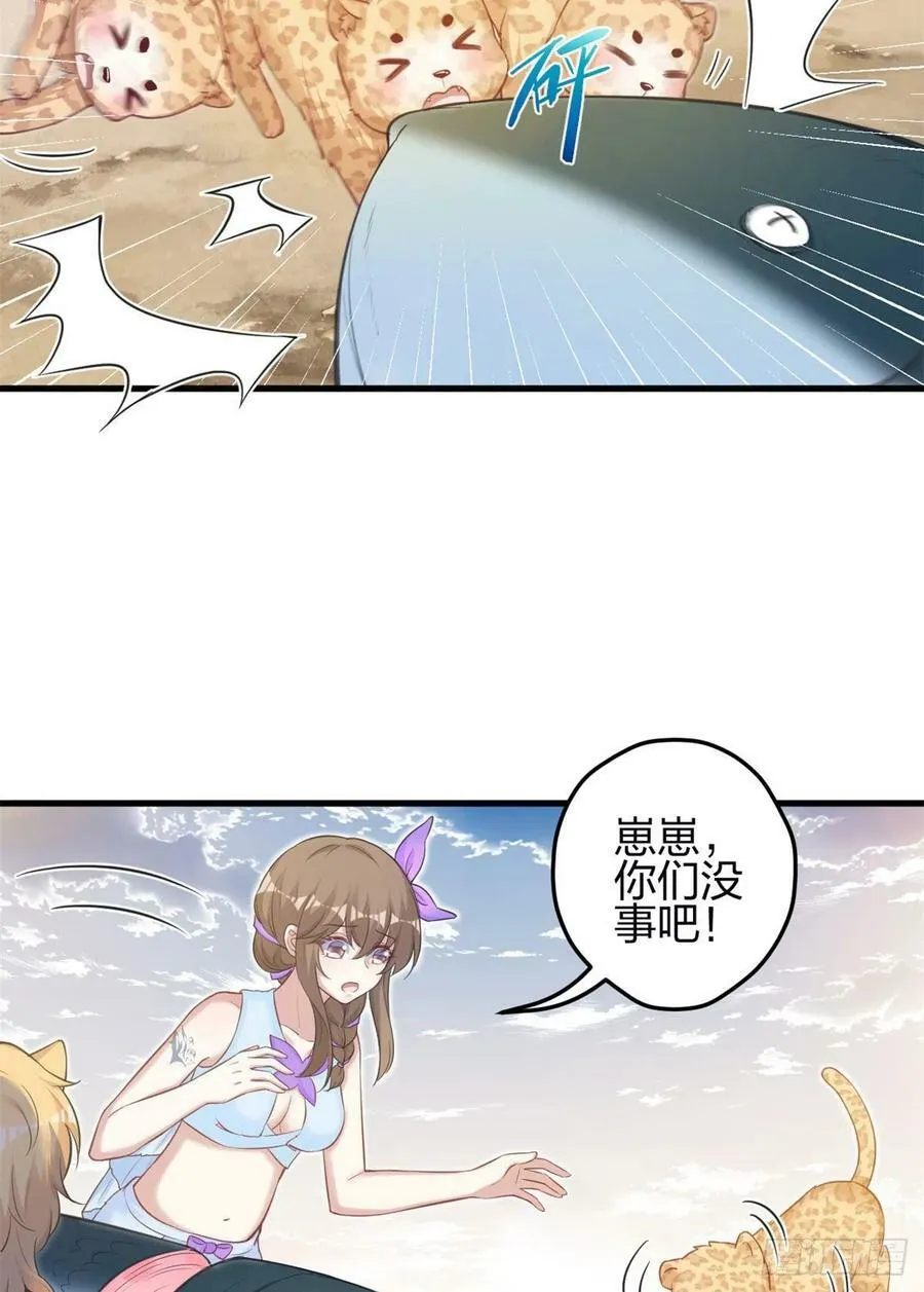 343 第4页