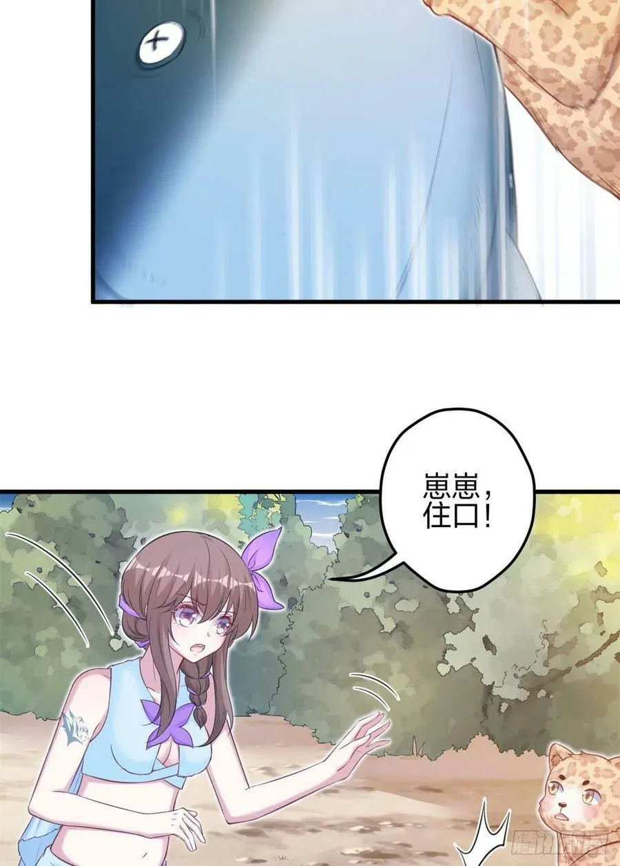 343 第6页