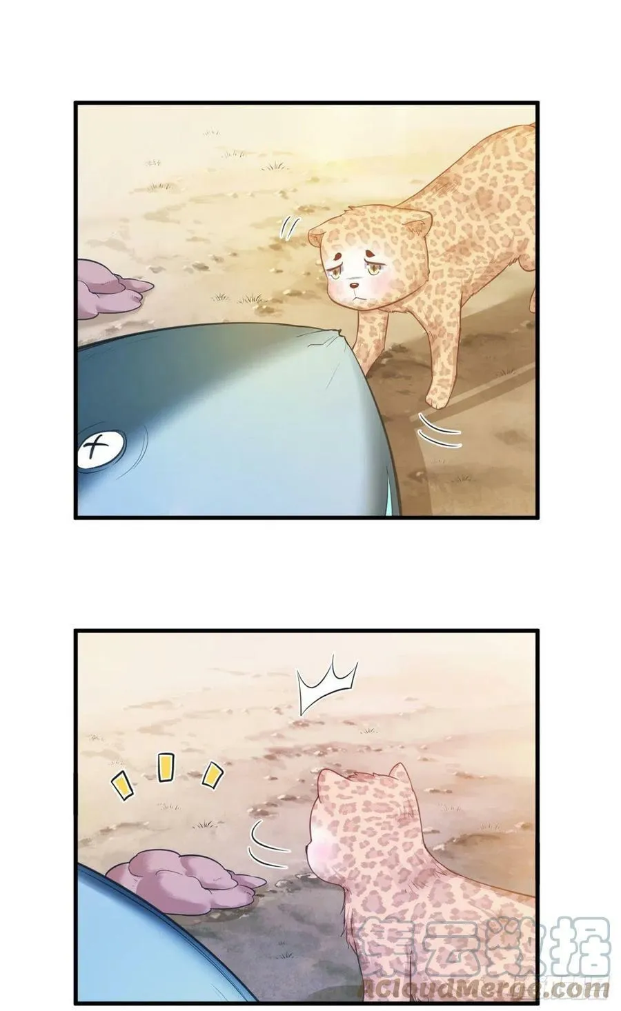 343 第9页