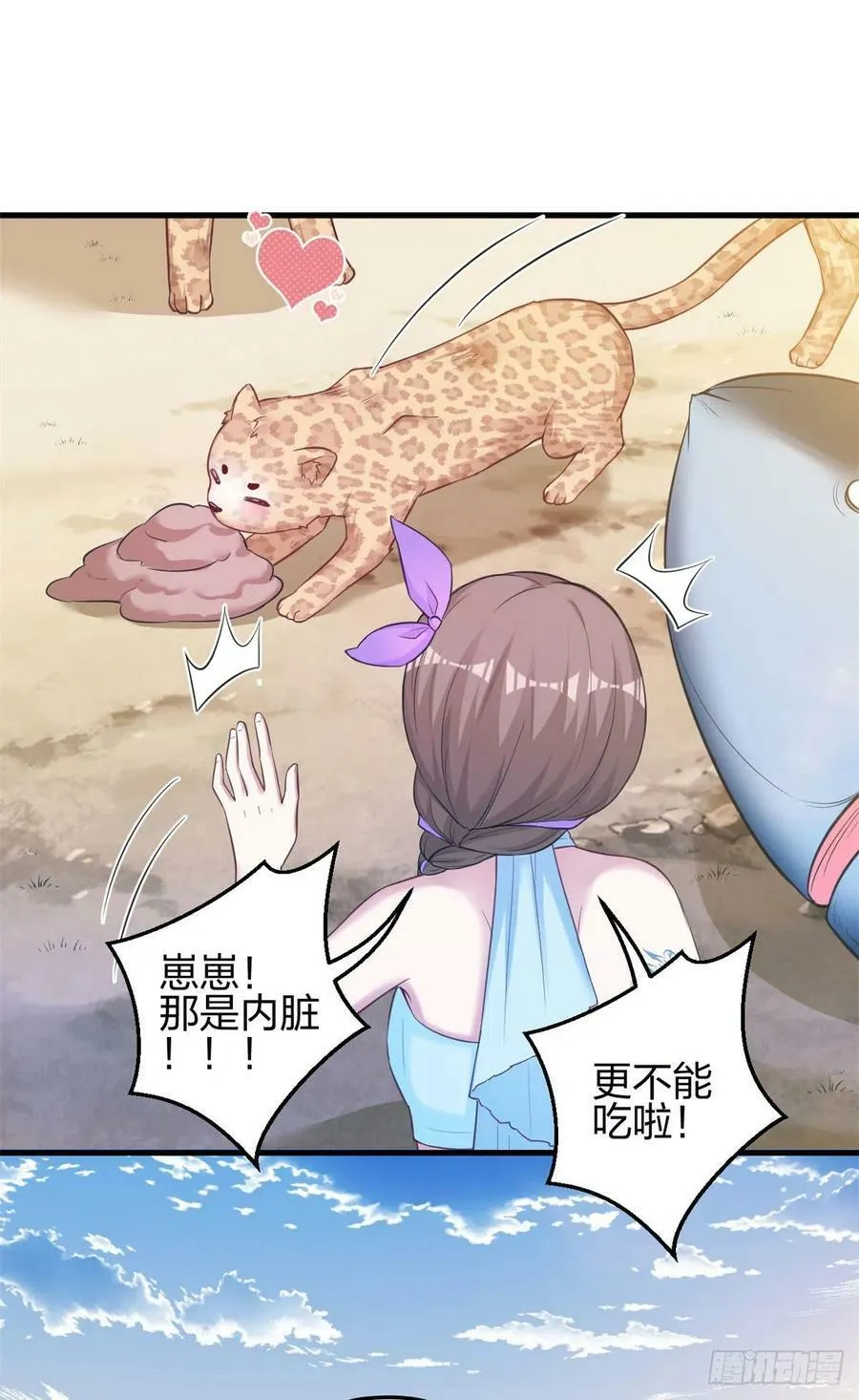 343 第10页