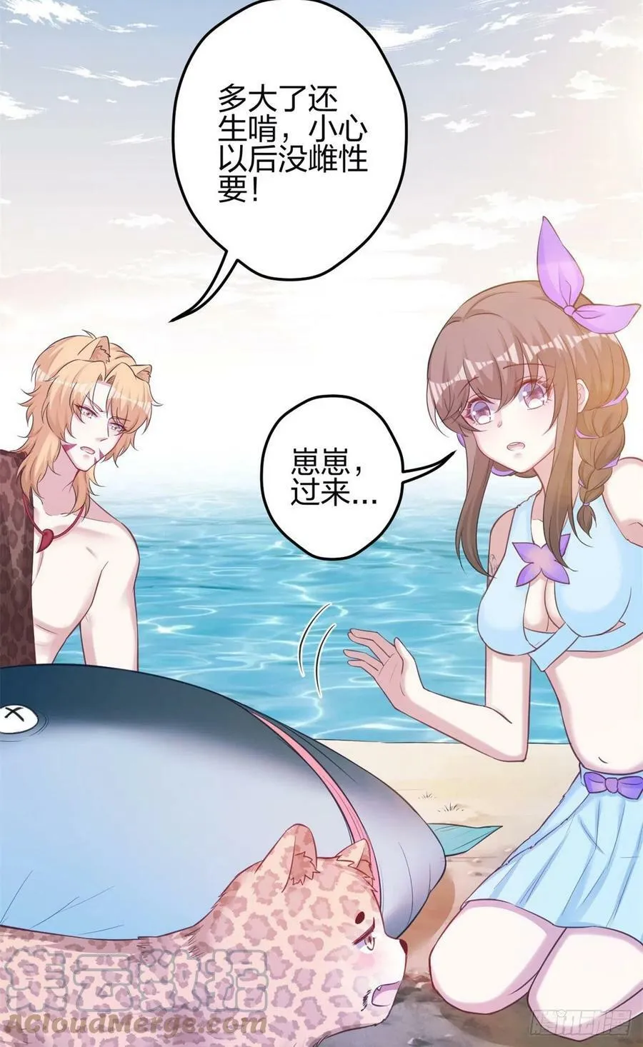 343 第11页