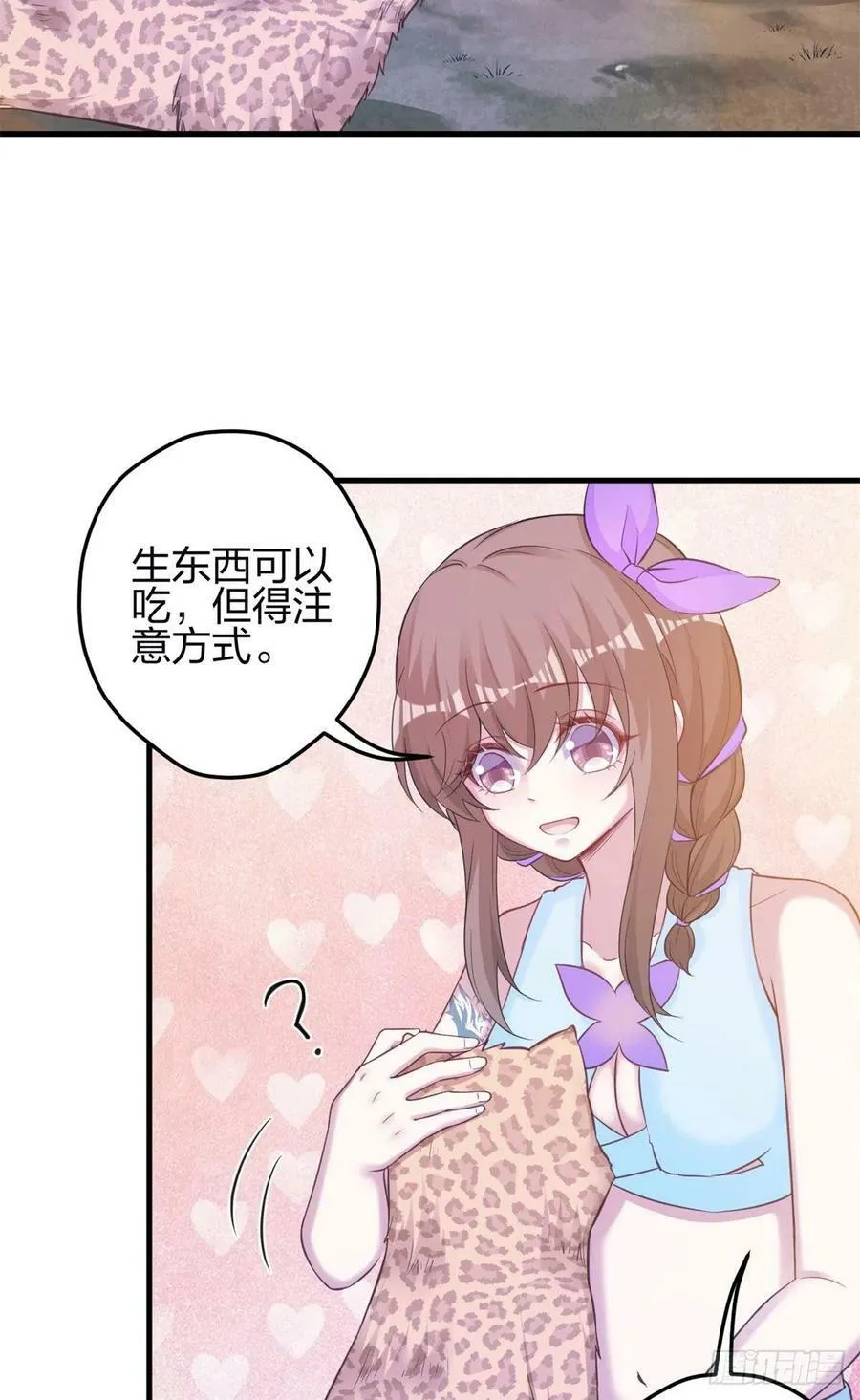 343 第12页