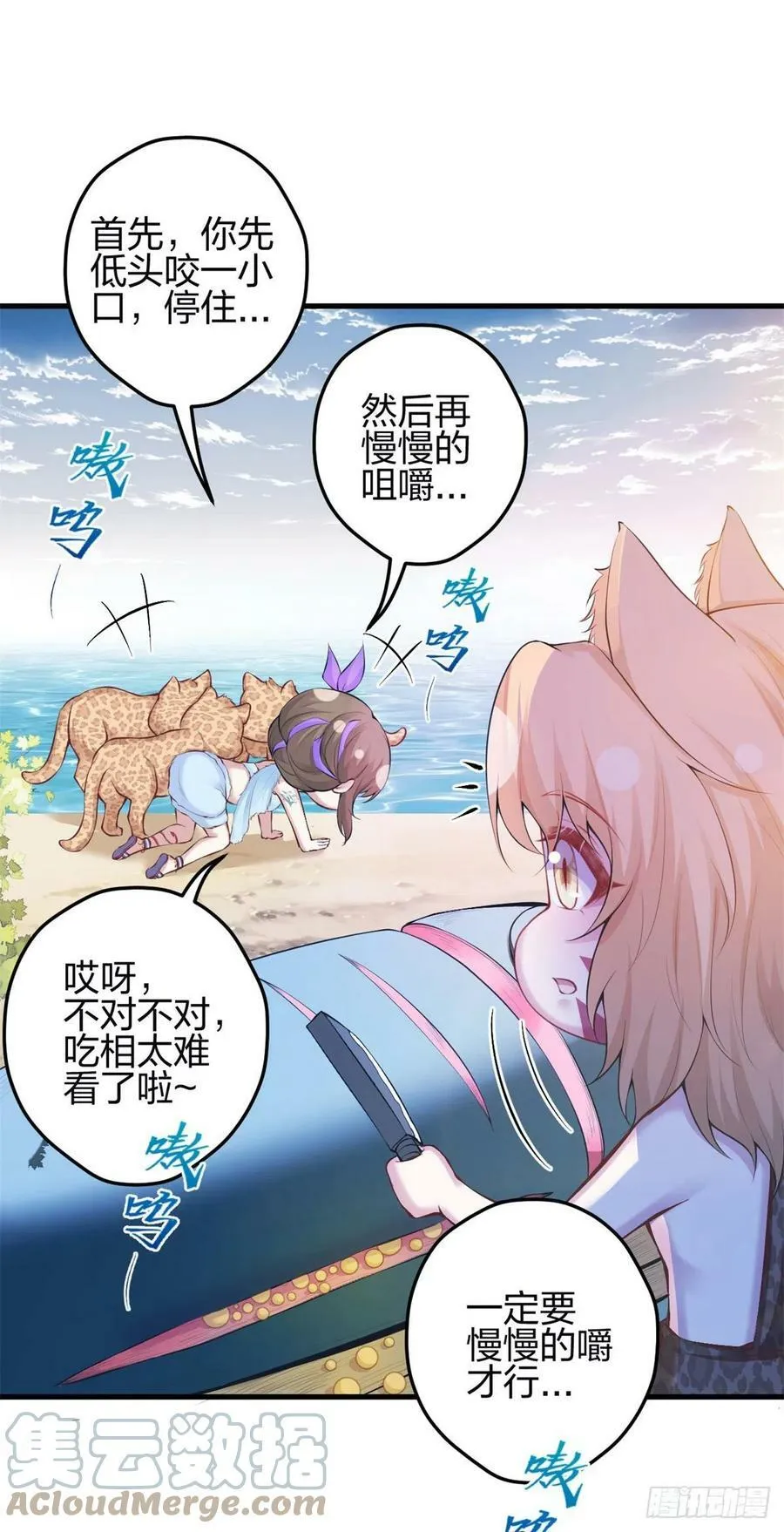 343 第17页