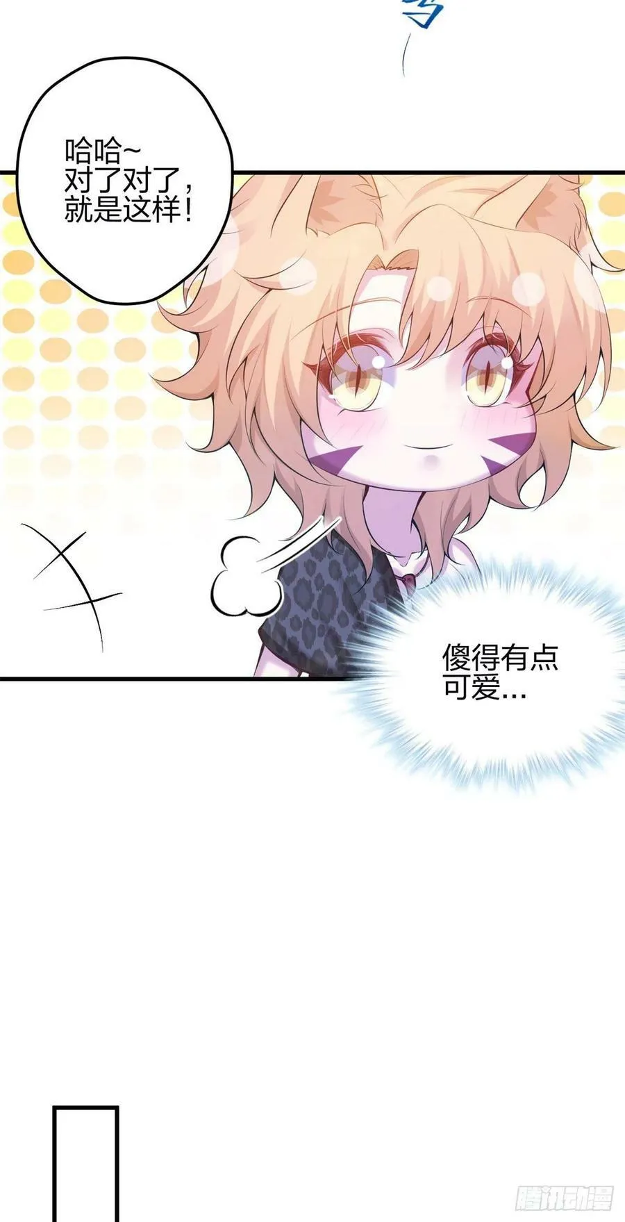 343 第18页