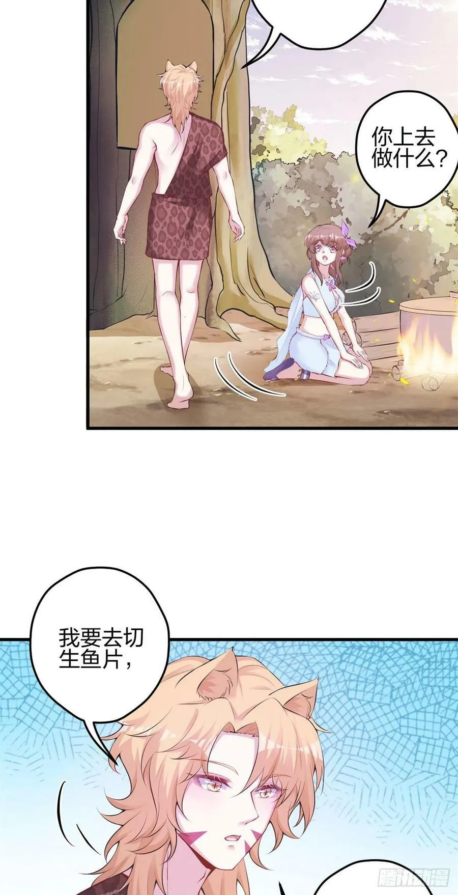 343 第22页