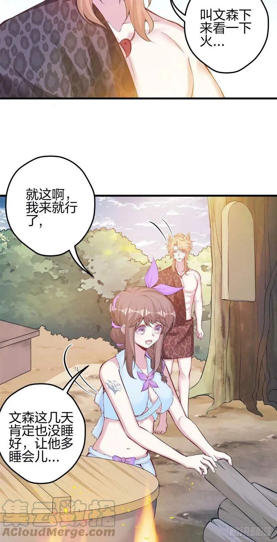 343 第23页