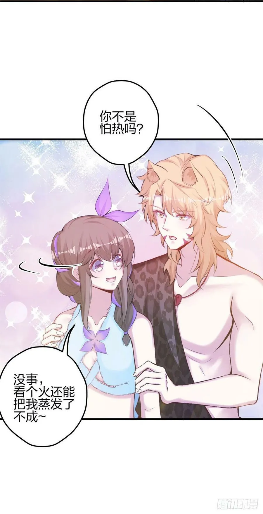 343 第24页
