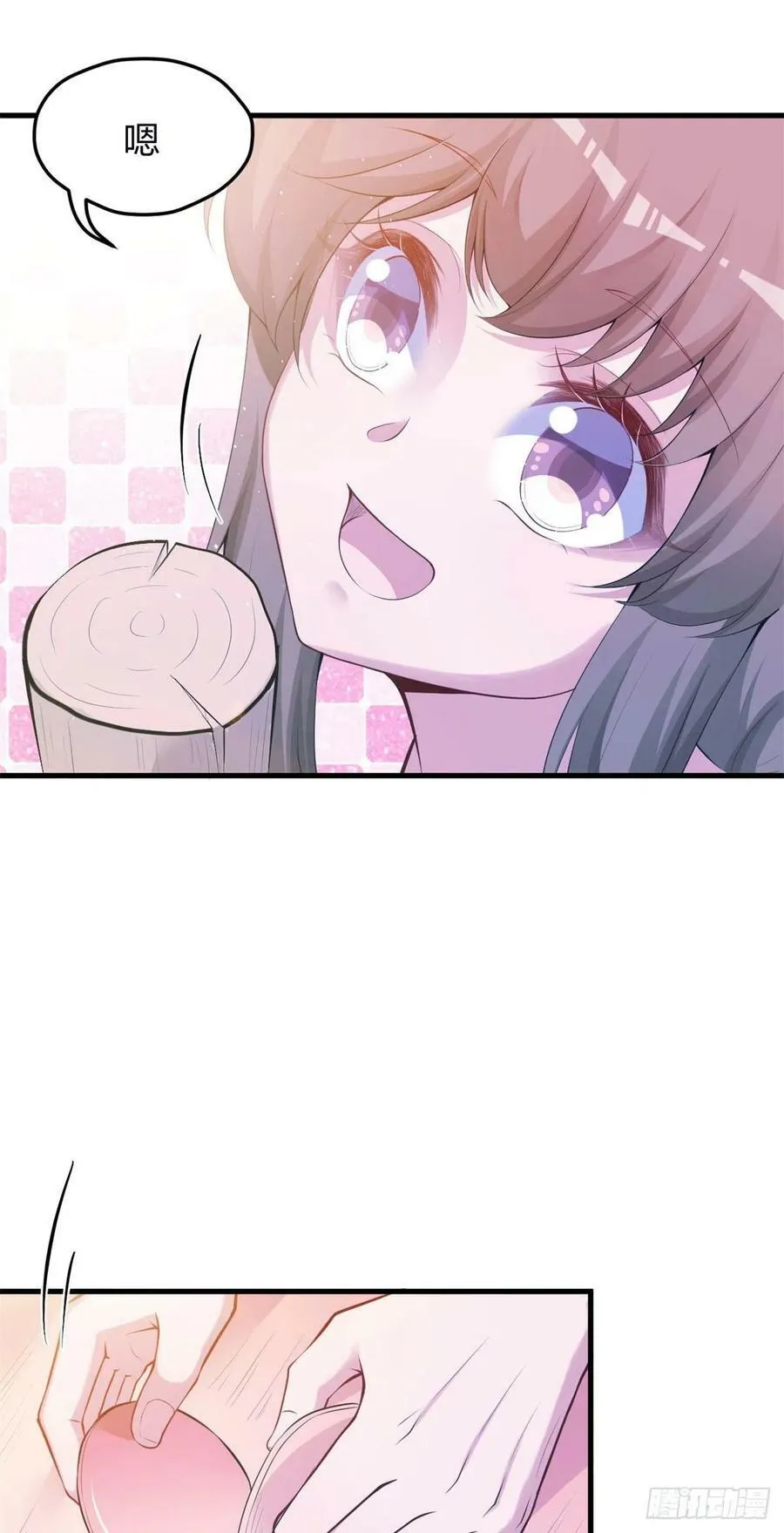 343 第26页
