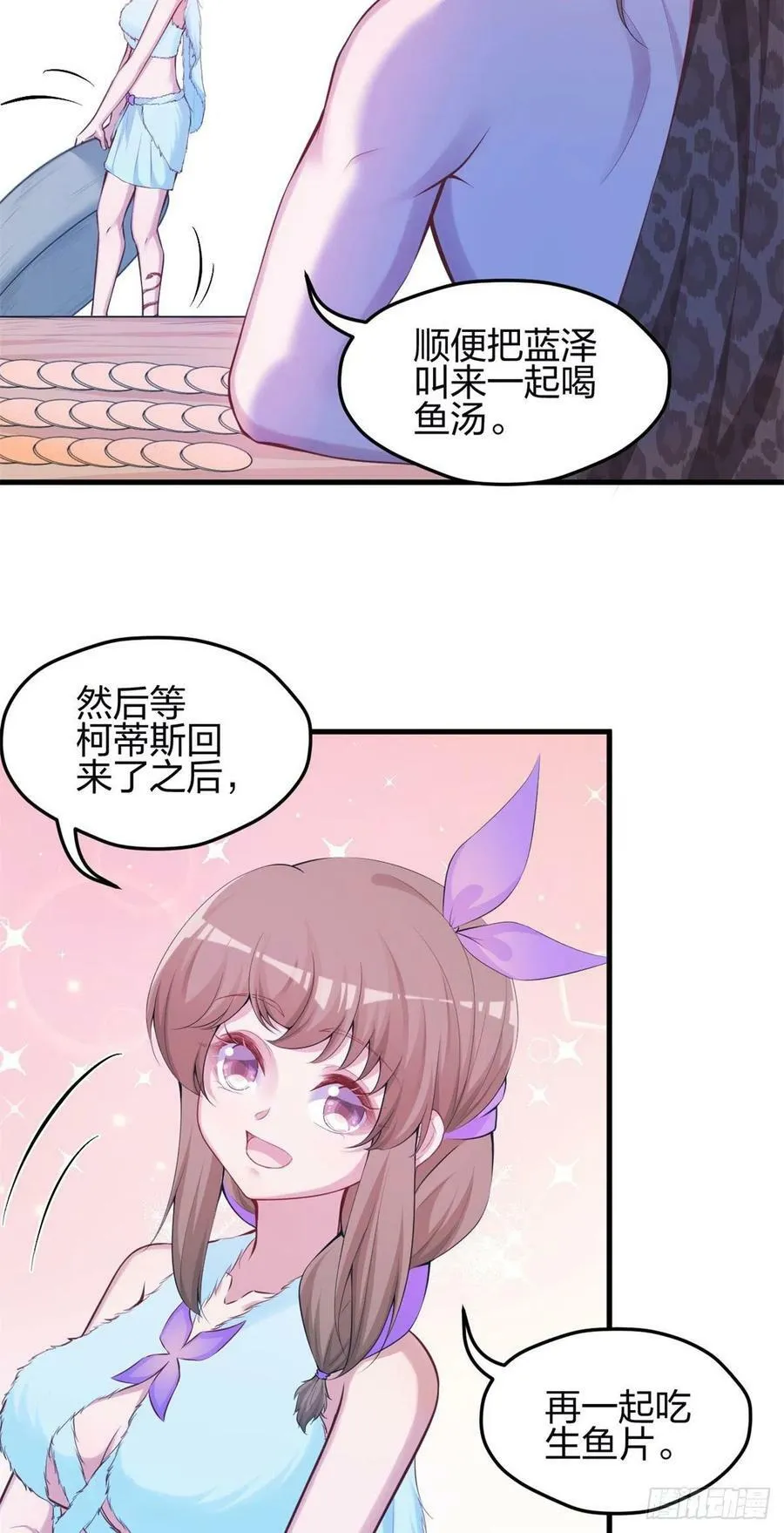 343 第28页