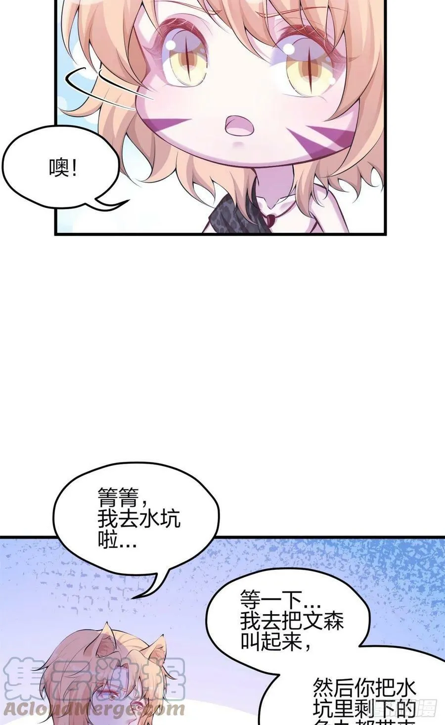 343 第31页