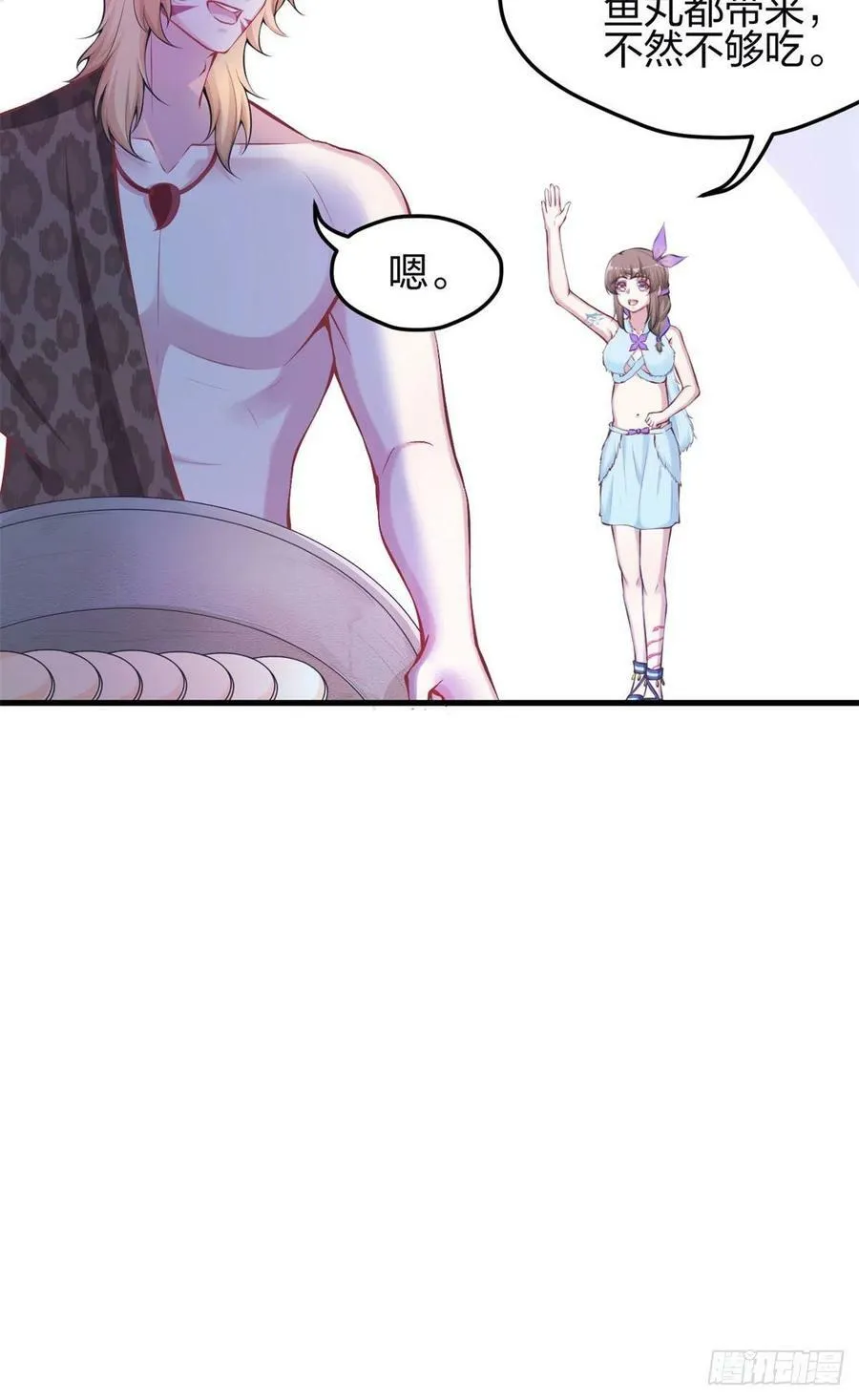 343 第32页