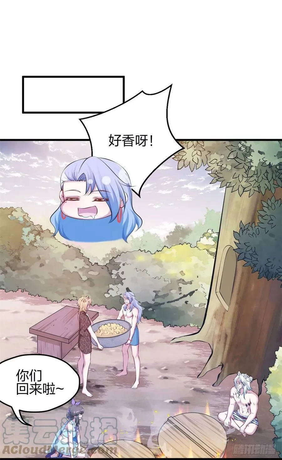 343 第33页