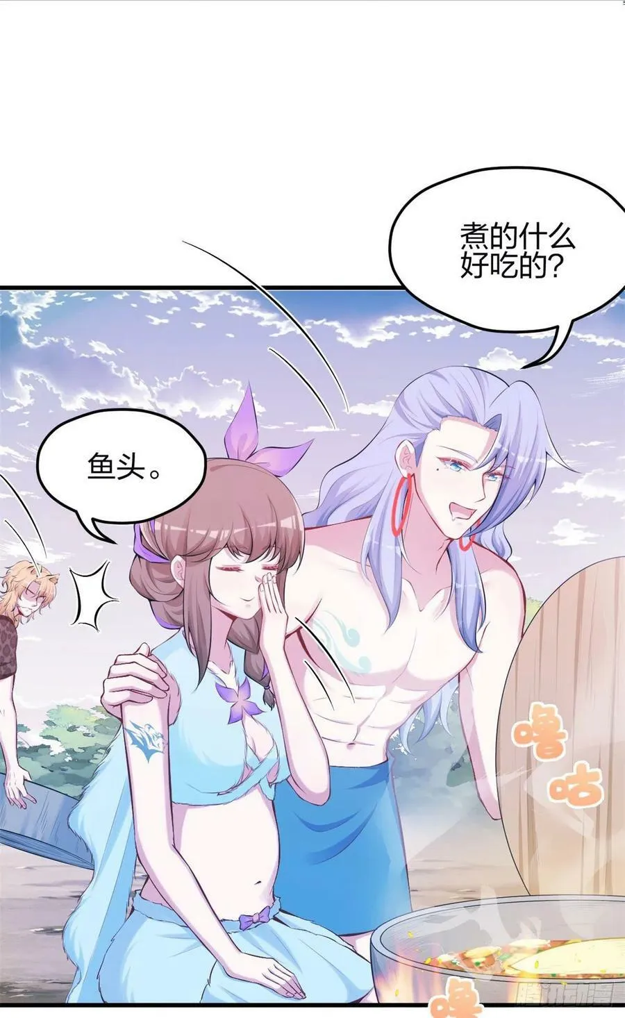 343 第34页