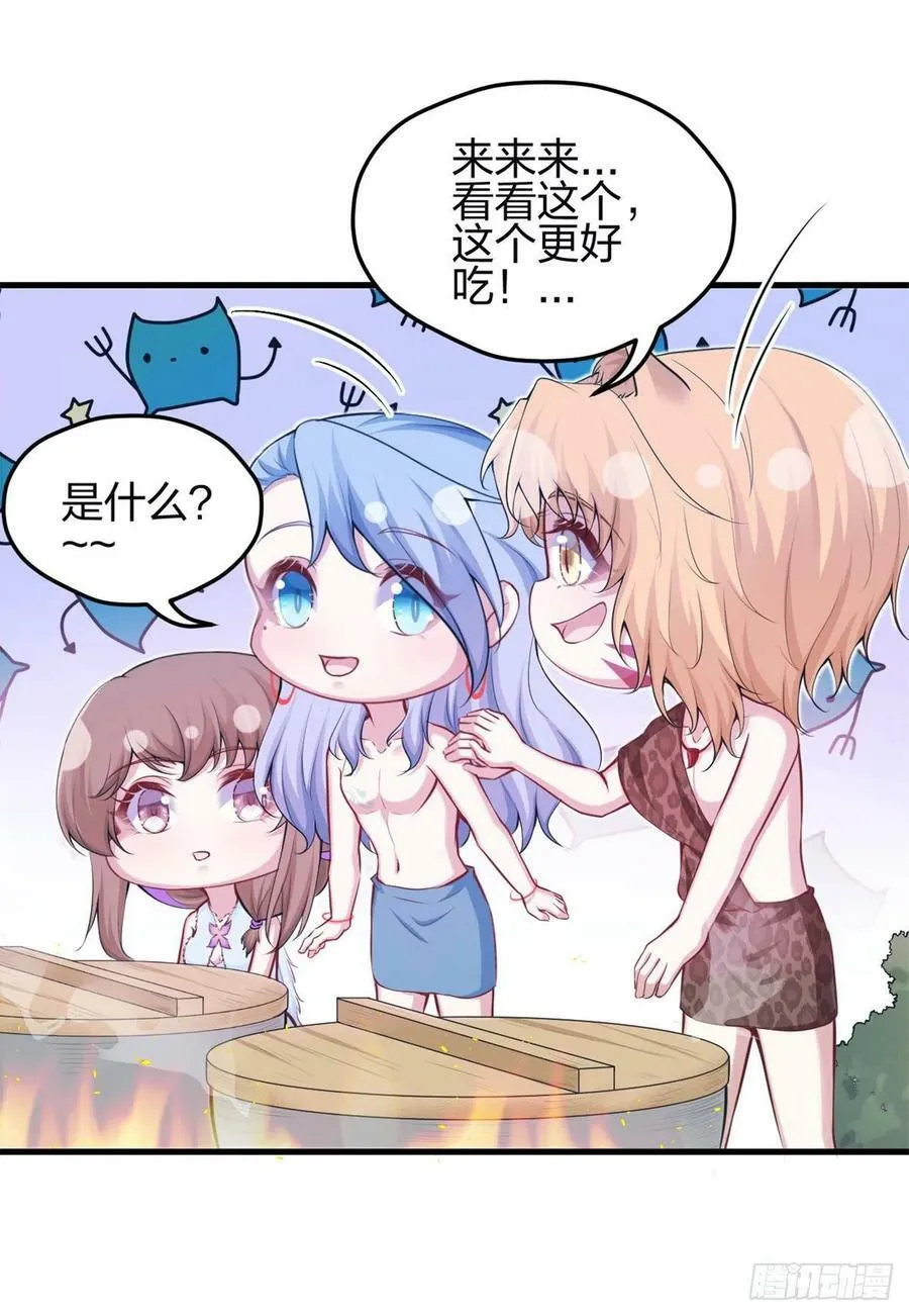 343 第36页