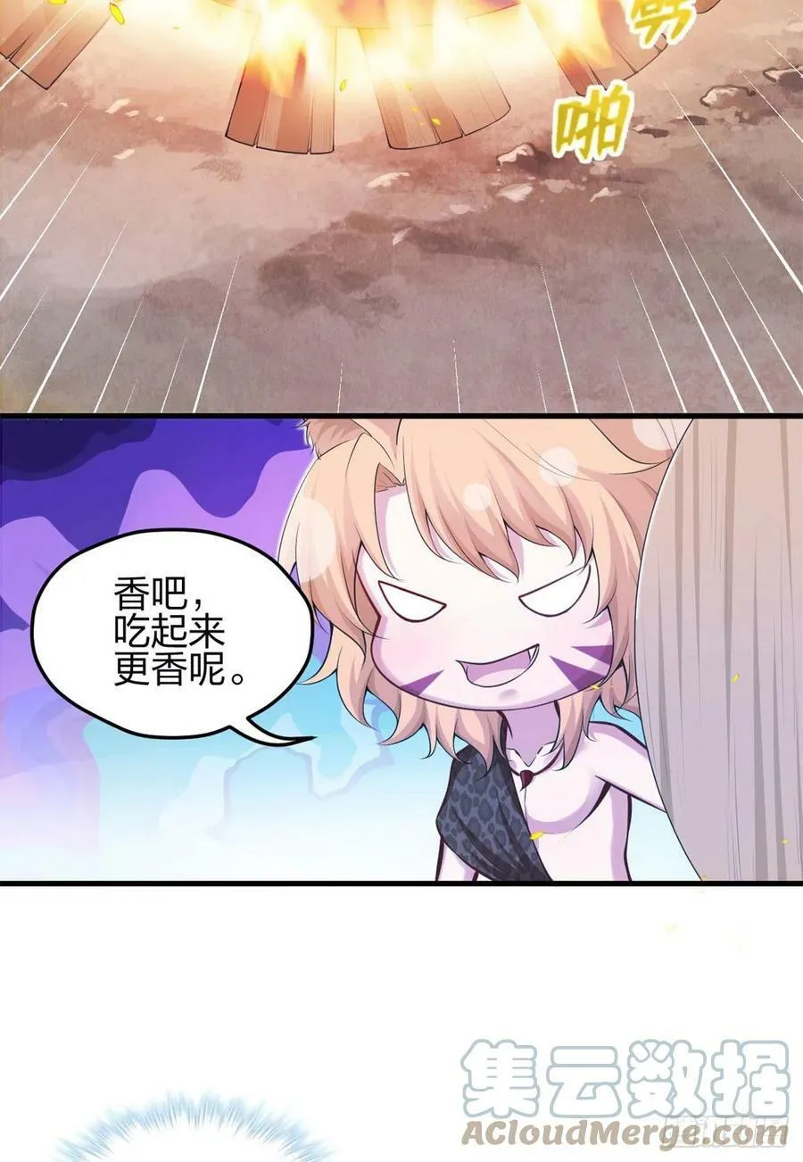 343 第39页